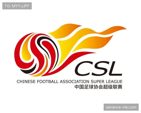 中超联赛圆满落幕，新科冠军强势登顶掀热议