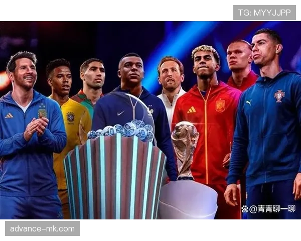 2026世界杯完整版出线席位详解